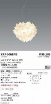 XRP6068FB
