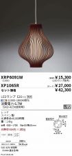 XRP6091W-...