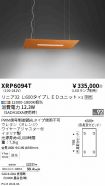 XRP6094T