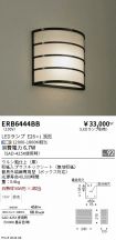 ERB6444BB