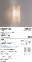 XRB1005NC