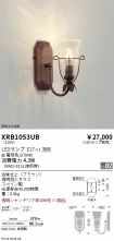 XRB1053UB