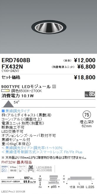 ERD7608B-FX432N