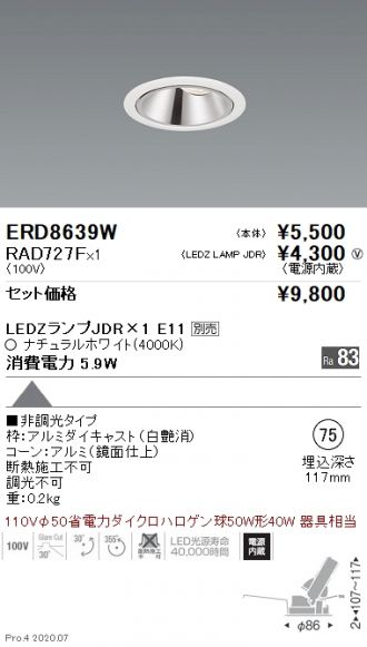 ERD8639W-RAD727F