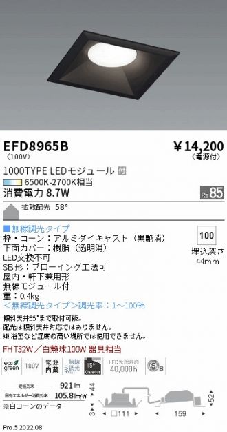 EFD8965B