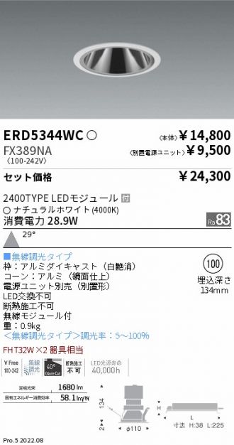 ERD5344WC-FX389NA