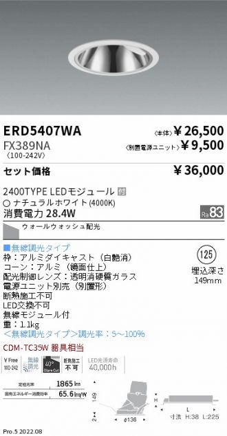 ERD5407WA-FX389NA