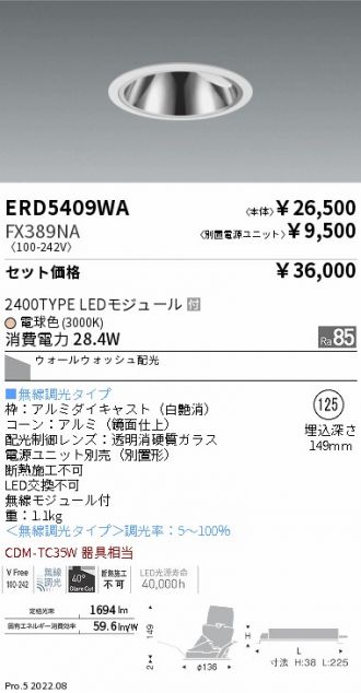ERD5409WA-FX389NA