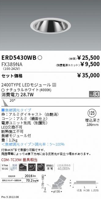 ERD5430WB-FX389NA