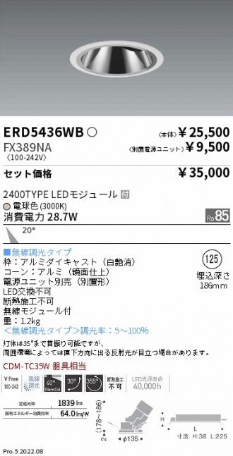 ERD5436WB-FX389NA