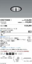 ERD7598B-...