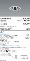 ERD7603WA...
