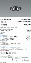 ERD7608BA...