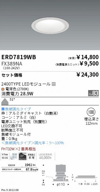 ERD7819WB-FX389NA