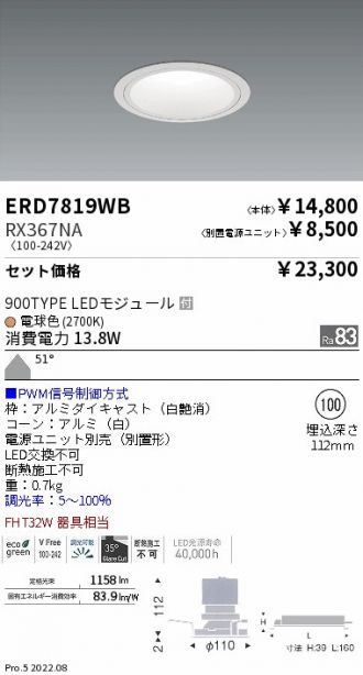 ERD7819WB-RX367NA