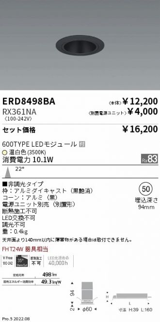 ERD8498BA-RX361NA