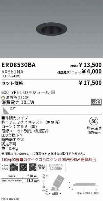 ERD8530BA-RX361NA