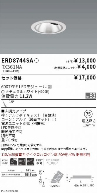 ERD8744SA-RX361NA