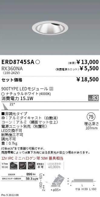 ERD8745SA-RX360NA