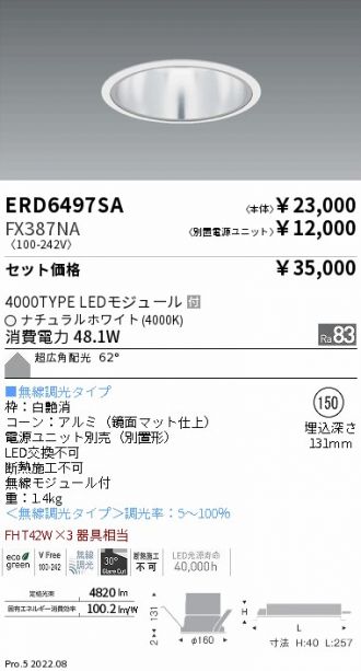 ERD6497SA-FX387NA