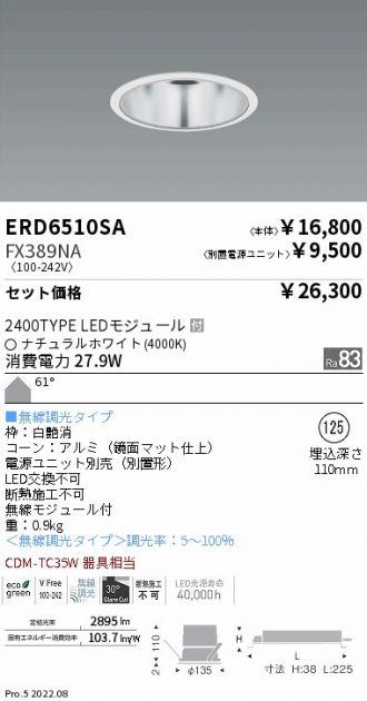 ERD6510SA-FX389NA