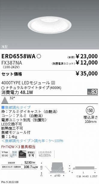 ERD6558WA-FX387NA