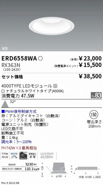 ERD6558WA-RX363N