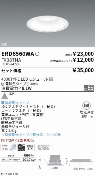ERD6560WA-FX387NA