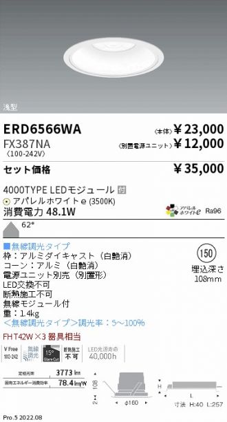 ERD6566WA-FX387NA