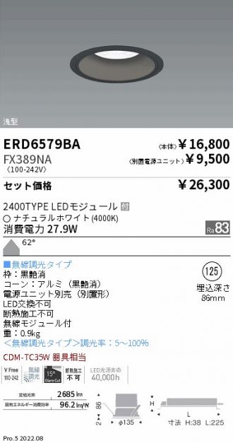 ERD6579BA-FX389NA