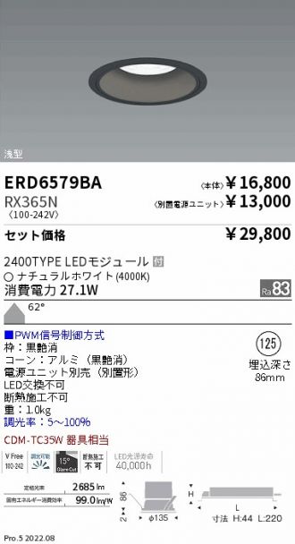 ERD6579BA-RX365N