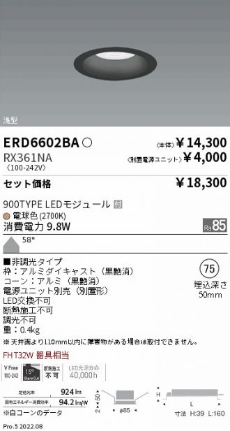 ERD6602BA-RX361NA