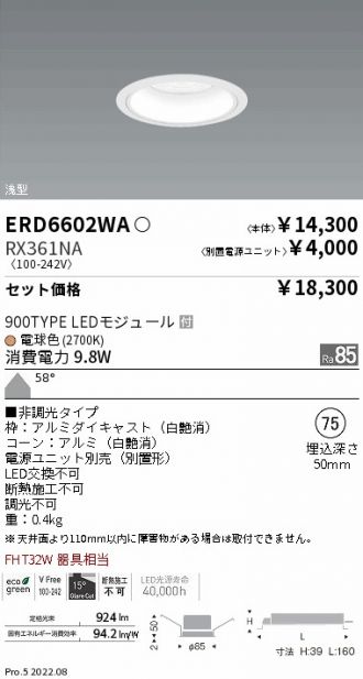 ERD6602WA-RX361NA