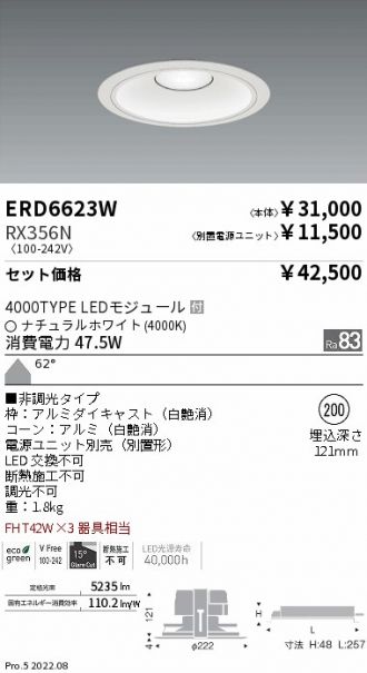 ERD6623W-RX356N