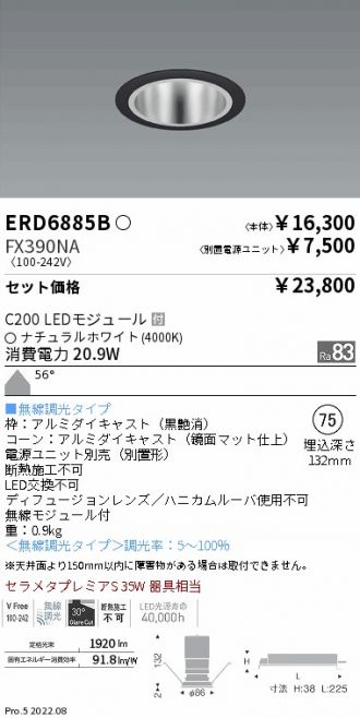 ERD6885B-FX390NA