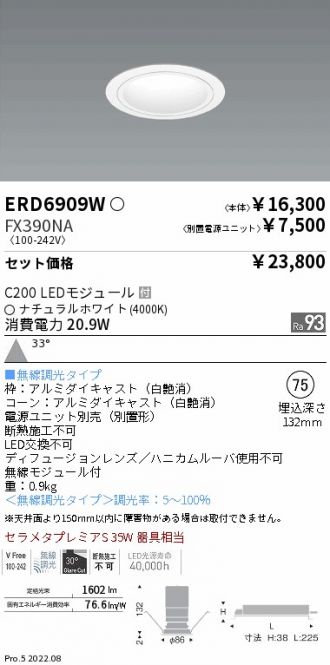 ERD6909W-FX390NA