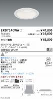 ERD7140WA...