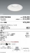 ERD7463WA...