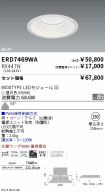 ERD7469WA...