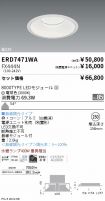 ERD7471WA...