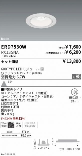 ERD7530W-RX135NA