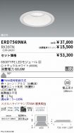 ERD7569WA...