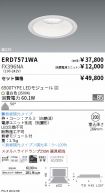 ERD7571WA...