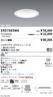 ERD7685WA...
