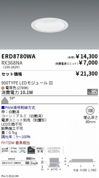 ERD8780WA-RX368NA