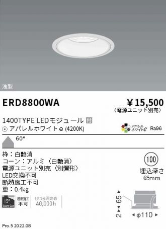 ERD8800WA