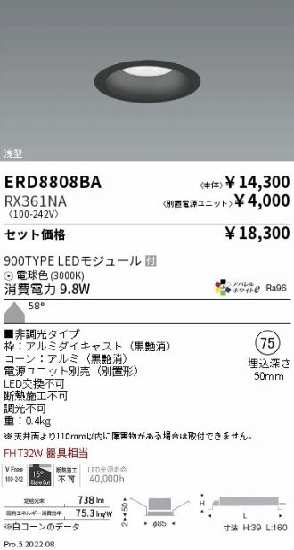 ERD8808BA-RX361NA