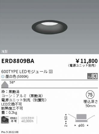 ERD8809BA