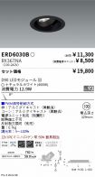 ERD6030B-...