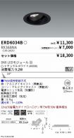 ERD6034B-...